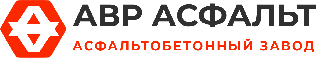 Асфальтобетонный завод АВР Асфальт в Лемболово