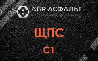 ЩПС С1 в Лемболово